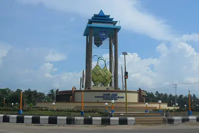 Hulu Sungai Selatan
